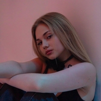 Обложка «Нежность» — Trida