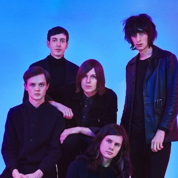 Обложка «Machine» — The Horrors