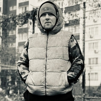 Обложка «Не ровняй» — Южный