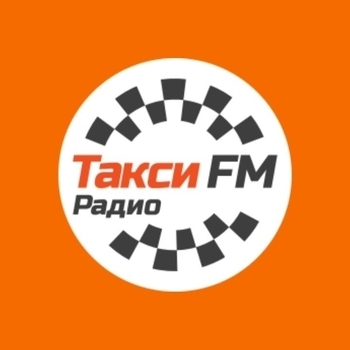 Оформление подборки «Такси FM»