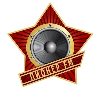 Оформление подборки «Пионер FM»