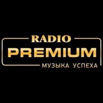 Оформление подборки «Radio Premium»