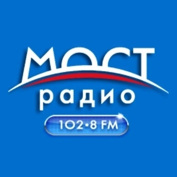 Мост Радио