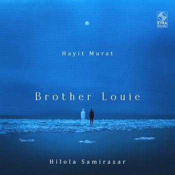 Обложка «Noa» — Hayit Murat