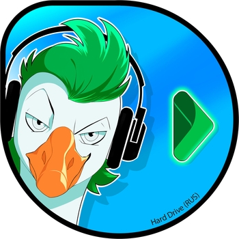 Empire of Geese