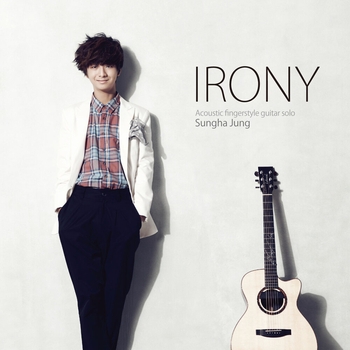 Sungha Jung — Carrying You (From "Laputa: Castle in the Sky")