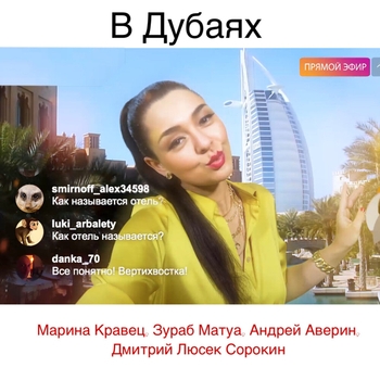 Обложка «Секса не будет» — Зураб Матуа и Андрей Аверин, Дмитрий Сорокинб Марина Кравец