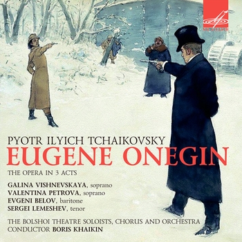 Обложка «The Nutcracker, Act II, Scene 3, Op. 71, TH 14 No. 14, Pas de deux. Andante maestoso (Танцы 4 сезон 20 выпуск)» — Kirov Opera & Ballet Theatre Symphony Orchestra & Boris Khaikin