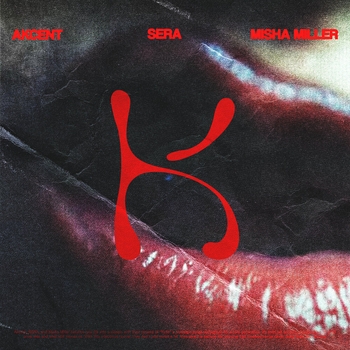 Akcent, Sera, Misha Miller — Don't Leave (Kylie)