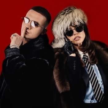Обложка «Банк» — Icegergert, Zivert