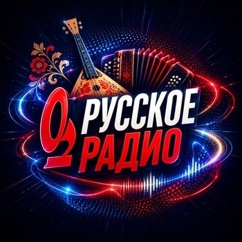 Русское Радио