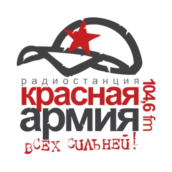 Эмблема радио «Красная армия»