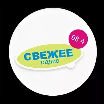Эмблема радио «Свежее радио»