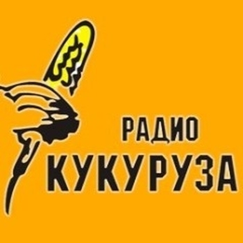 Эмблема радио «Радио Кукуруза»