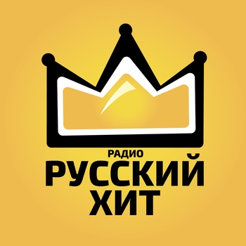 Эмблема радио «Русский Хит»