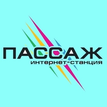 Эмблема радио «Пассаж»