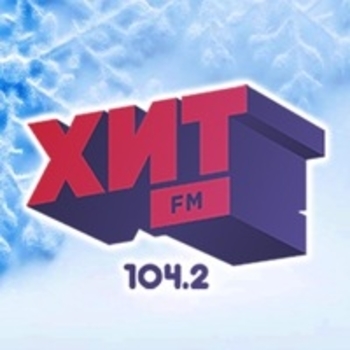 Слушать эфир «Hit» Эмблема радио «Hit»