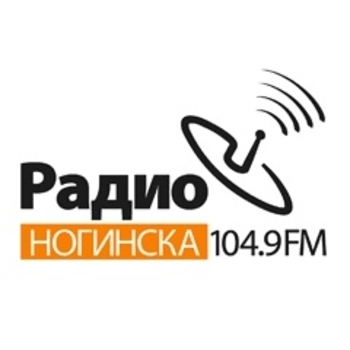 Эмблема радио «Радио Ногинска»