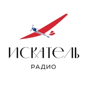 Эмблема радио «Радио Искатель»