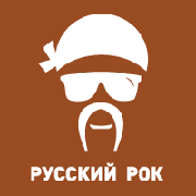 Фирменный знак «Русский Рок - Русское Радио»