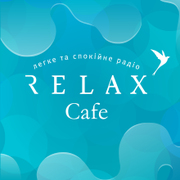 Эмблема радио «Radio Relax Cafe»