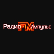 Эмблема радио «Радио Импульс FM»