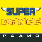 Эмблема радио «Радио Super Dance»