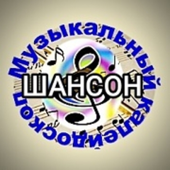 Эмблема радио «Калейдоскоп Шансон»