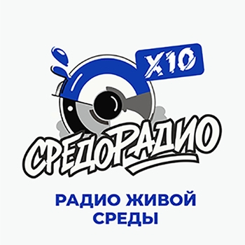 Эмблема радио «СРЕДОРАДИО»